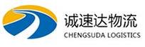 温州到凤翔县物流公司